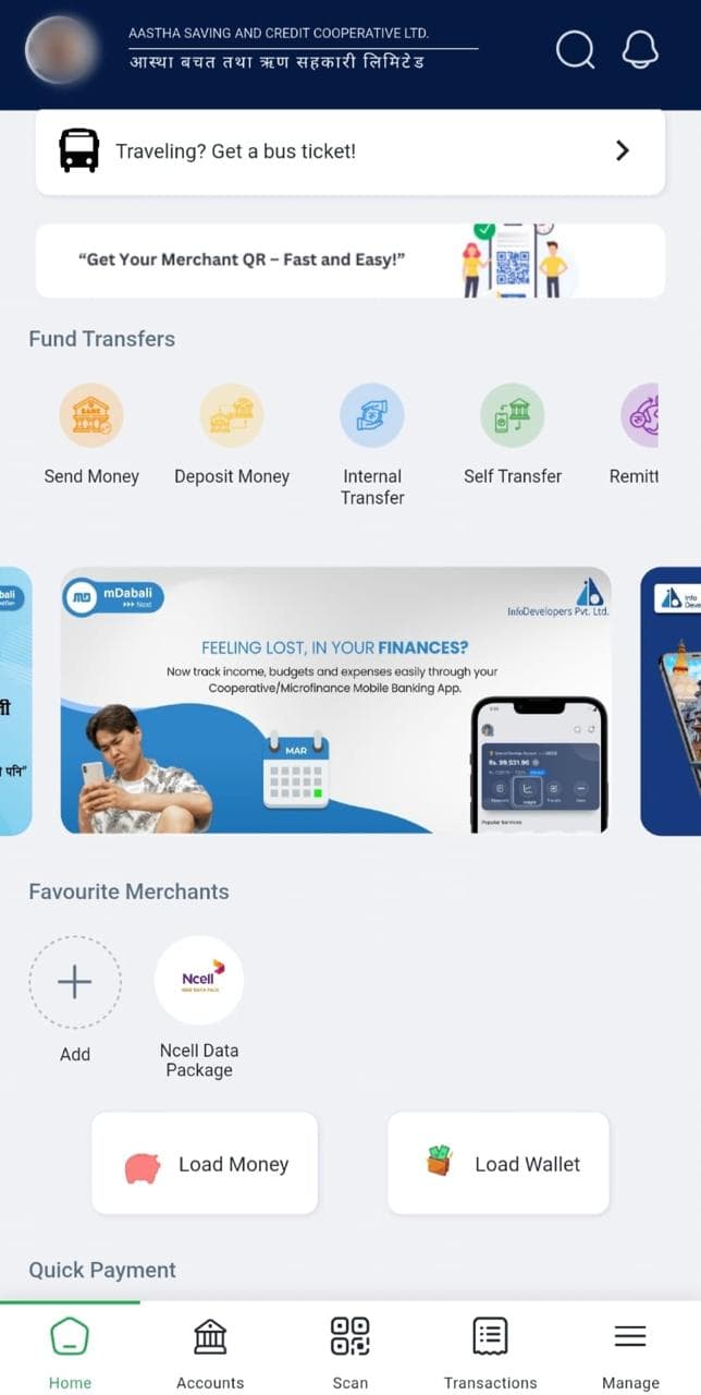 AASTHA SMART APP screenshot 1